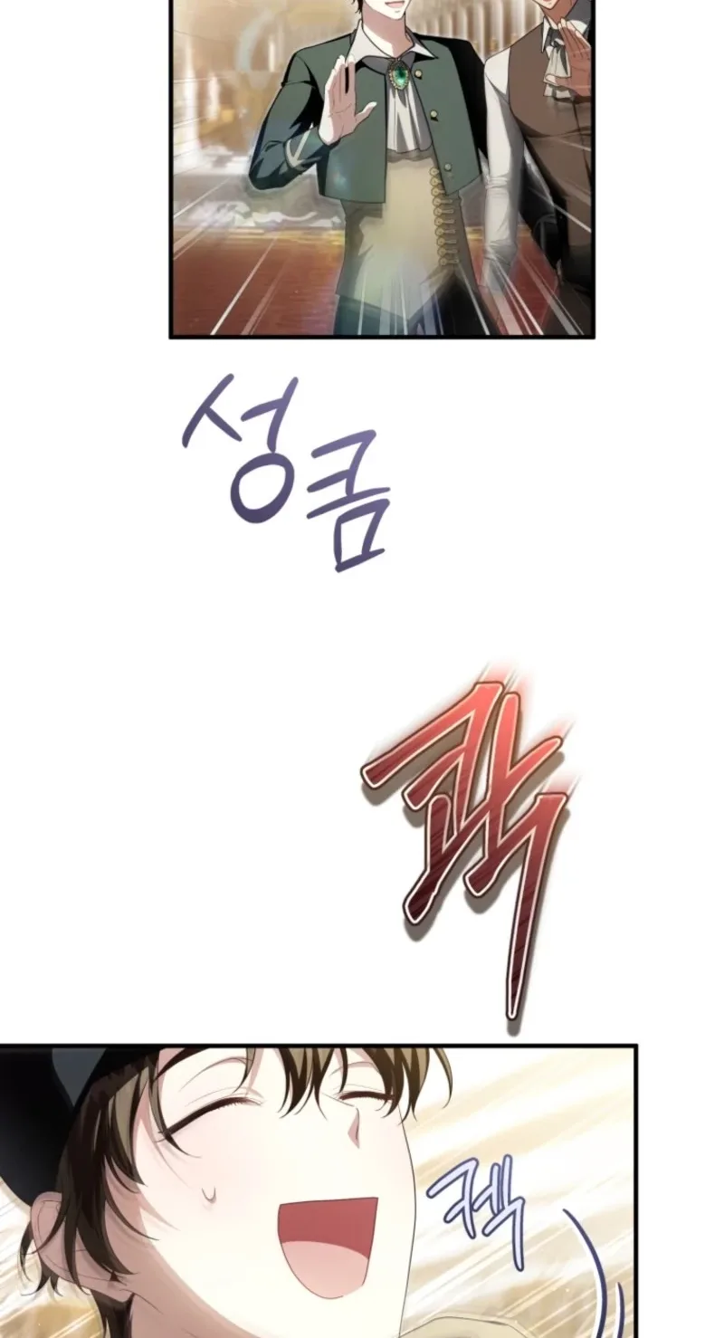 The Abandoned Prince's Ghost Bride Chapter 34 page 6
