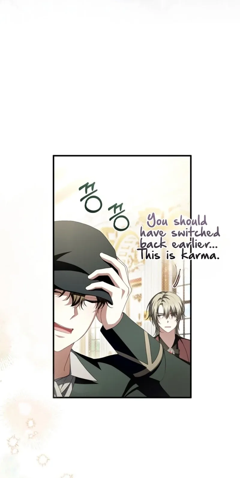 The Abandoned Prince's Ghost Bride Chapter 34 page 74