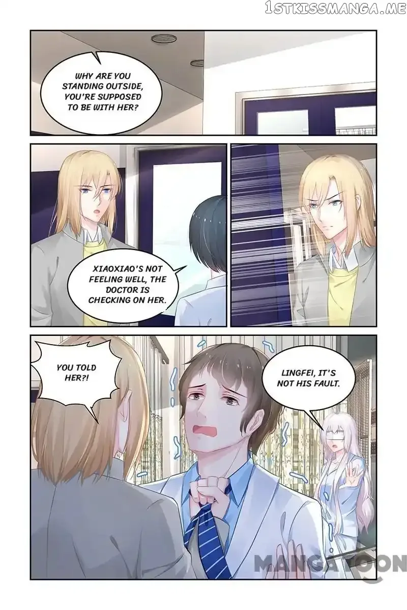 Gentlefolk Queen Chapter 183 page 3