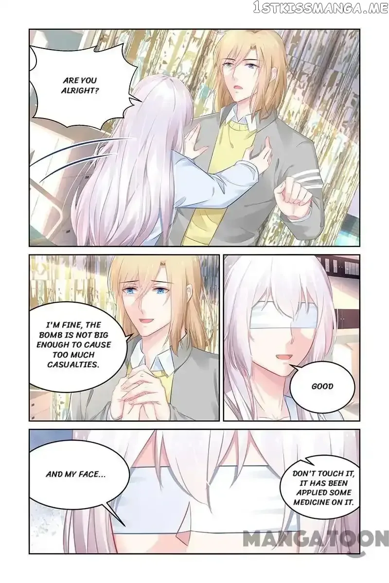 Gentlefolk Queen Chapter 182 page 3