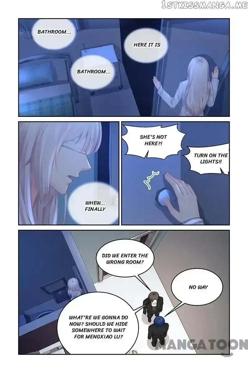 Gentlefolk Queen Chapter 183 page 7