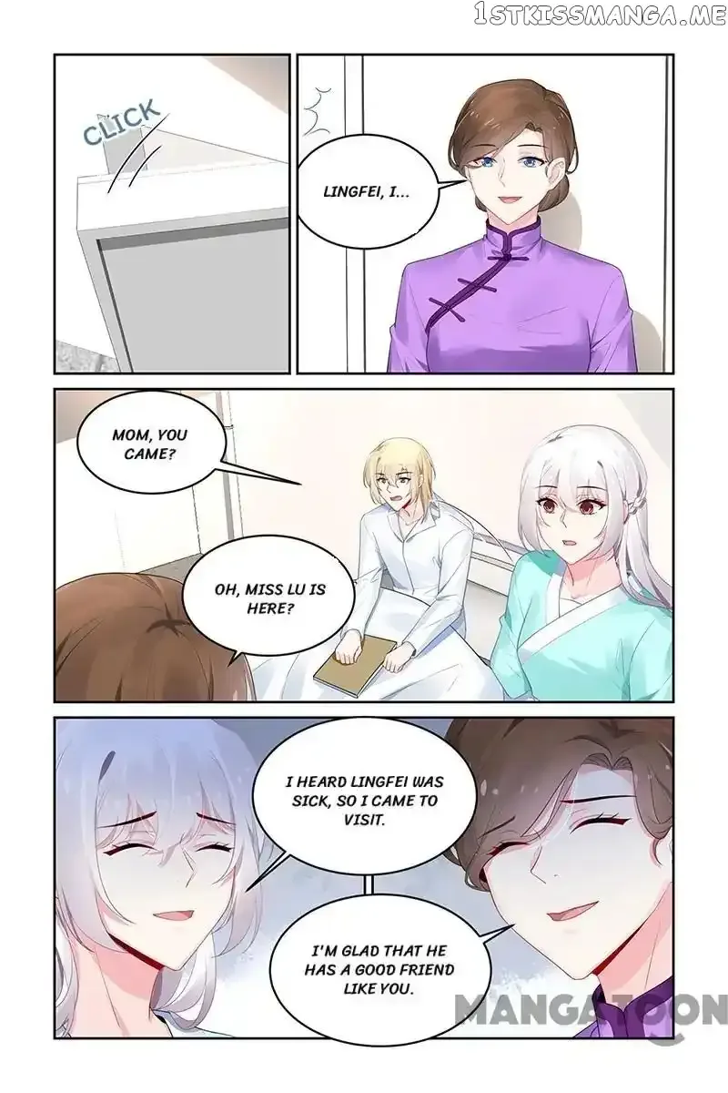 Gentlefolk Queen Chapter 200 page 2