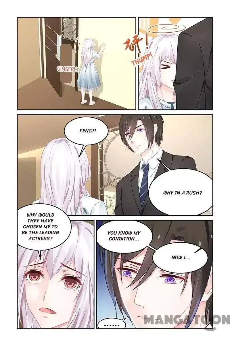 Gentlefolk Queen Chapter 197 page 2