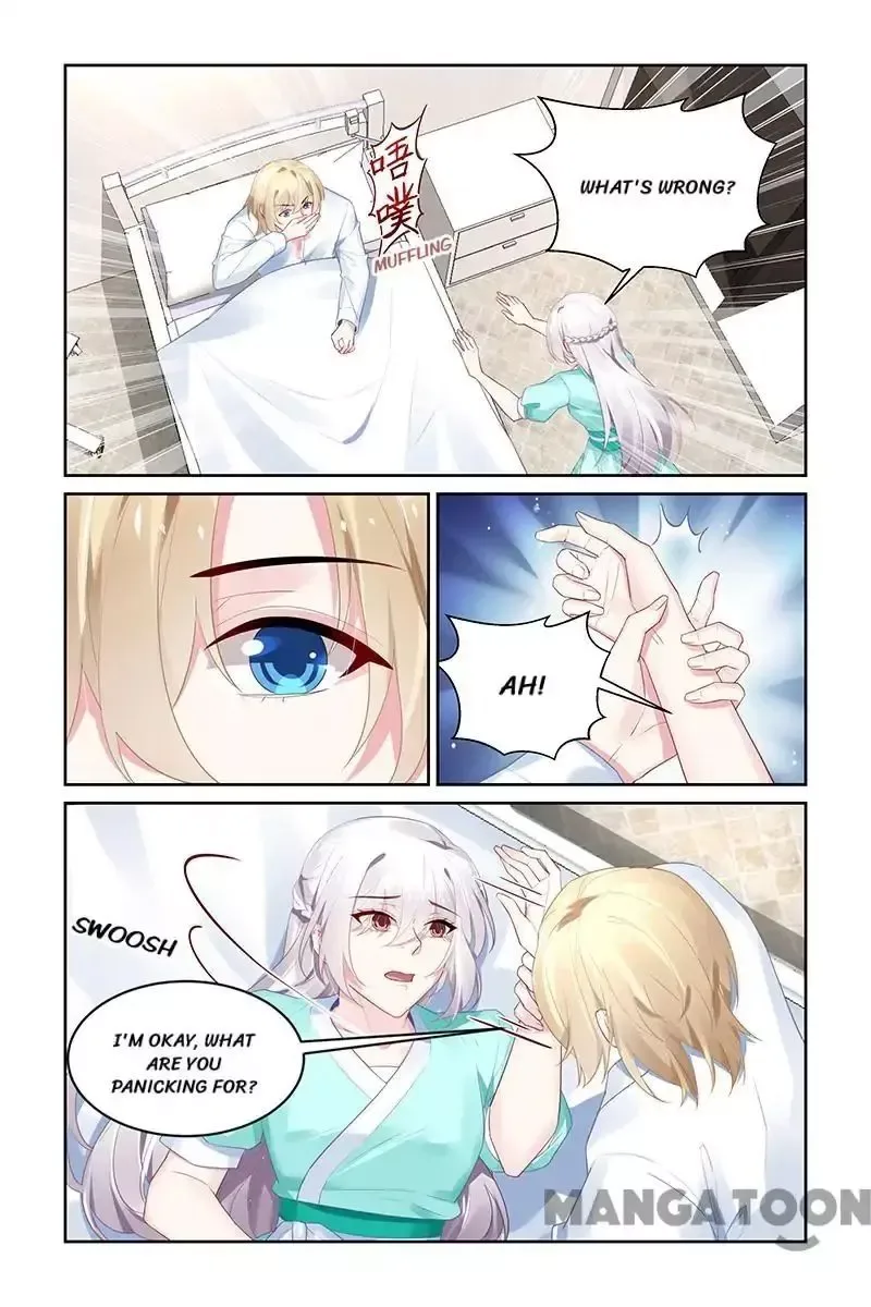 Gentlefolk Queen Chapter 199 page 8