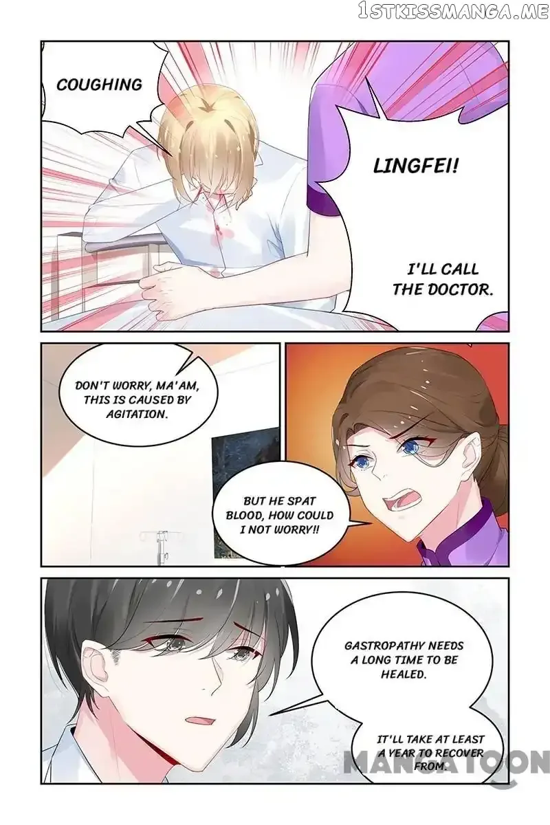 Gentlefolk Queen Chapter 200 page 5