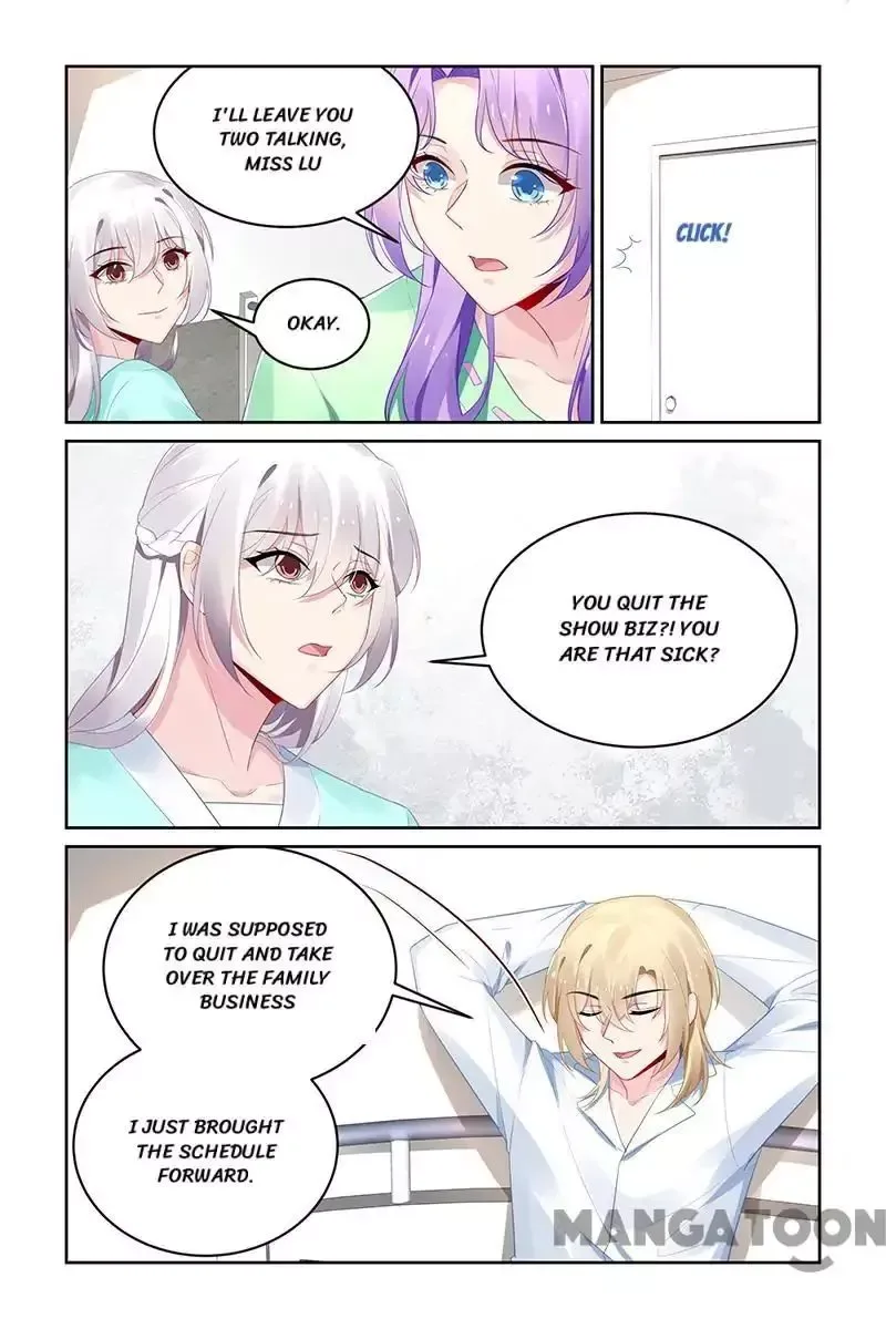 Gentlefolk Queen Chapter 199 page 3