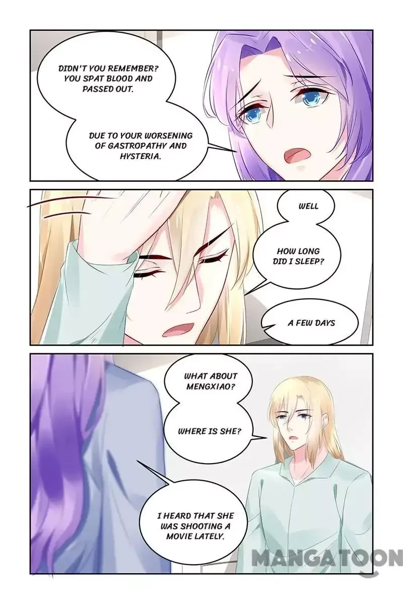 Gentlefolk Queen Chapter 198 page 1