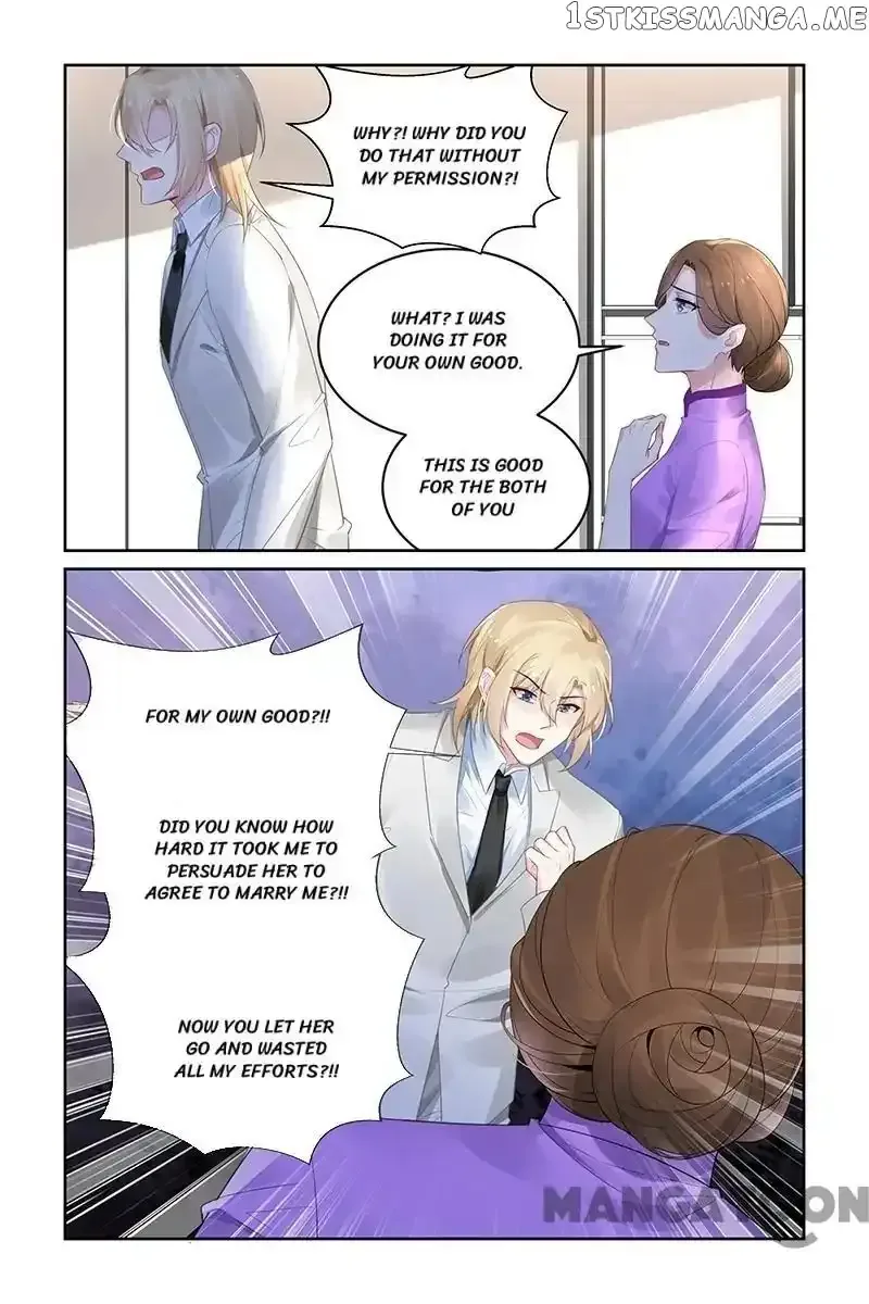 Gentlefolk Queen Chapter 195 page 4