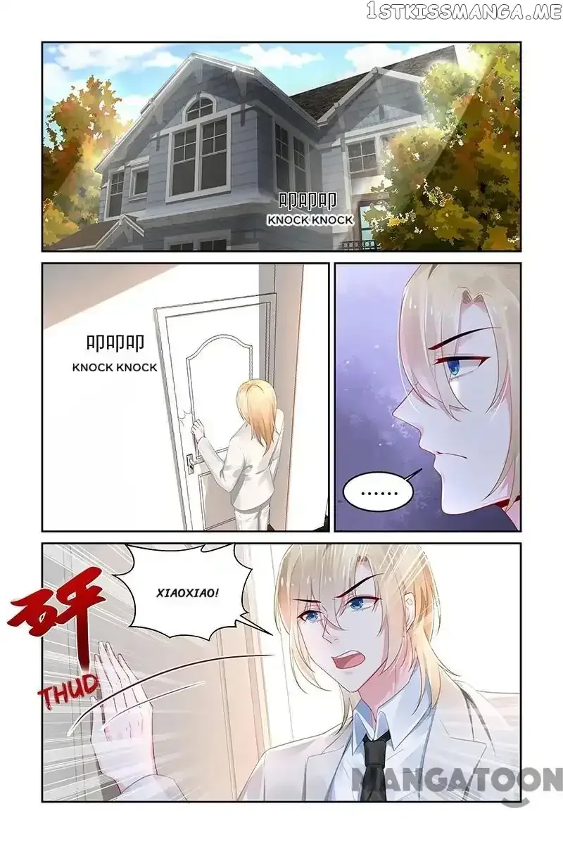 Gentlefolk Queen Chapter 195 page 1