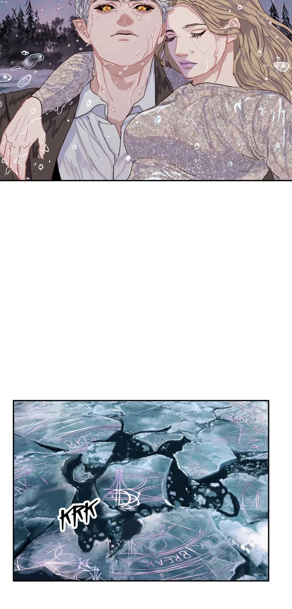Divine Damnation Chapter 25 page 5