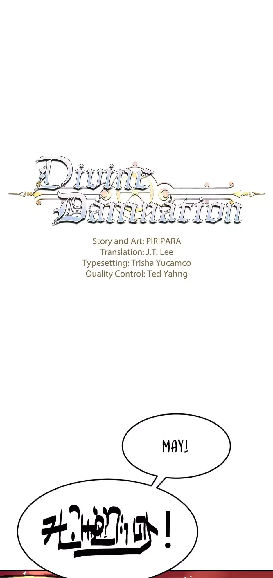 Divine Damnation Chapter 11 page 15