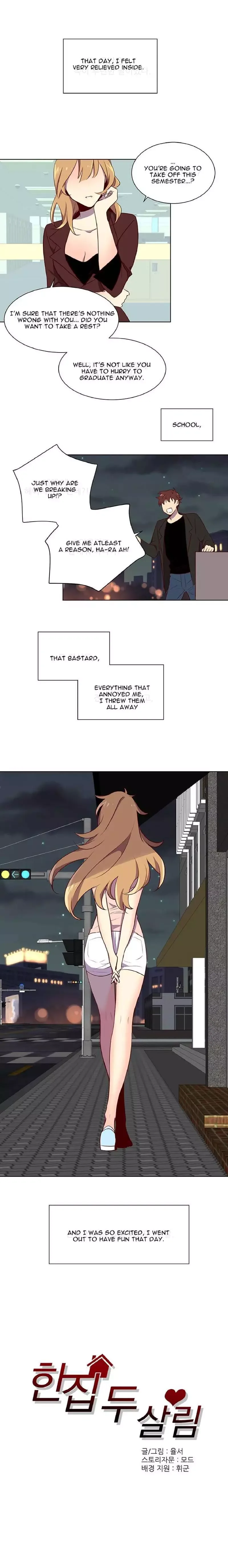 2 Lives 1 House Chapter 1 page 1