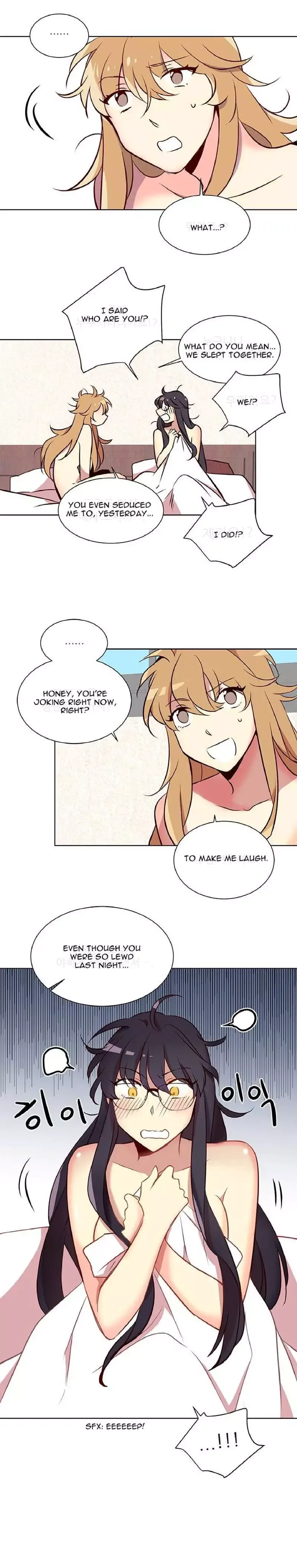 2 Lives 1 House Chapter 2 page 1