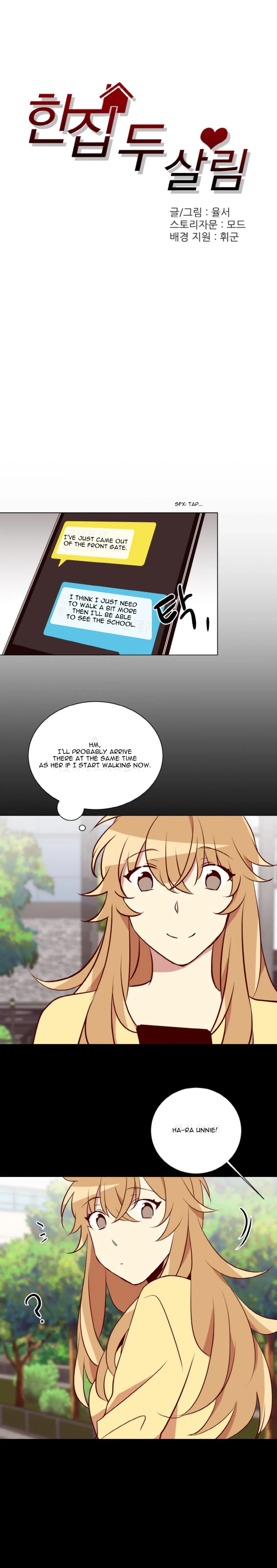 2 Lives 1 House Chapter 10 page 1