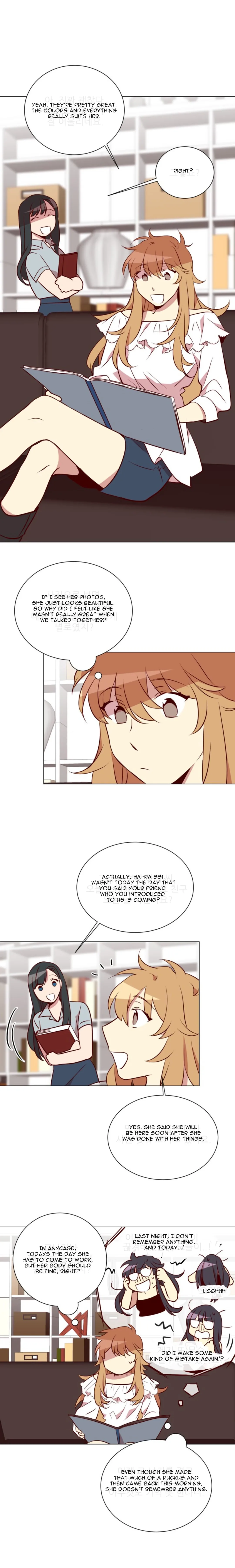 2 Lives 1 House Chapter 11 page 12