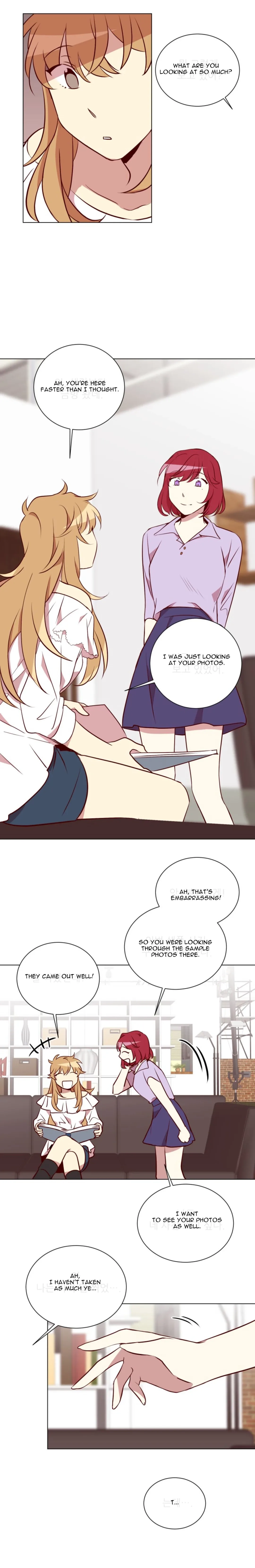 2 Lives 1 House Chapter 11 page 13
