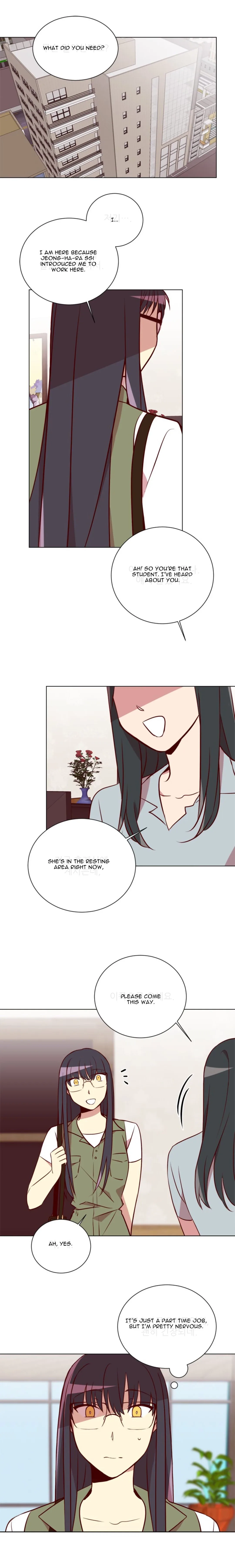 2 Lives 1 House Chapter 12 page 1