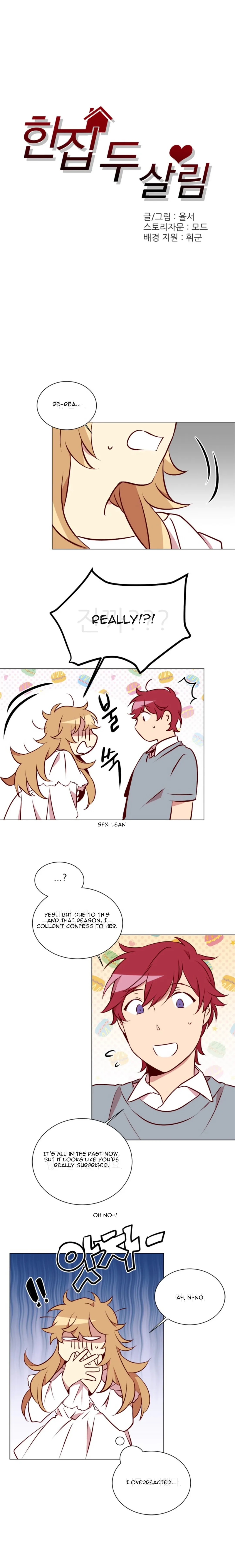2 Lives 1 House Chapter 13 page 6