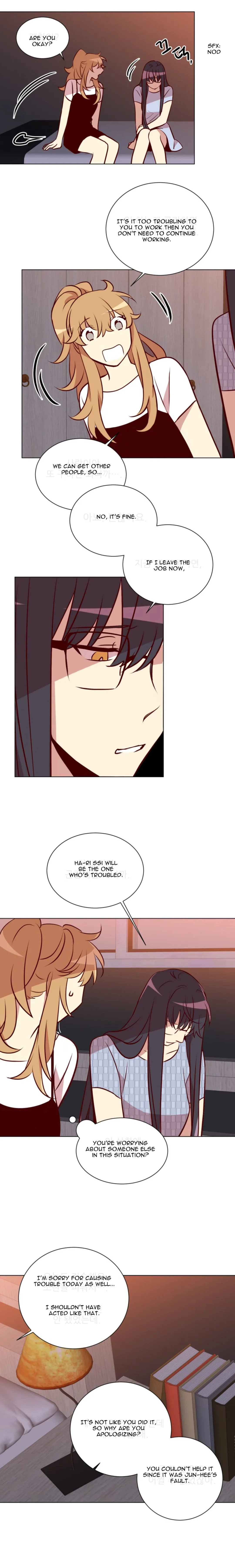 2 Lives 1 House Chapter 16 page 3