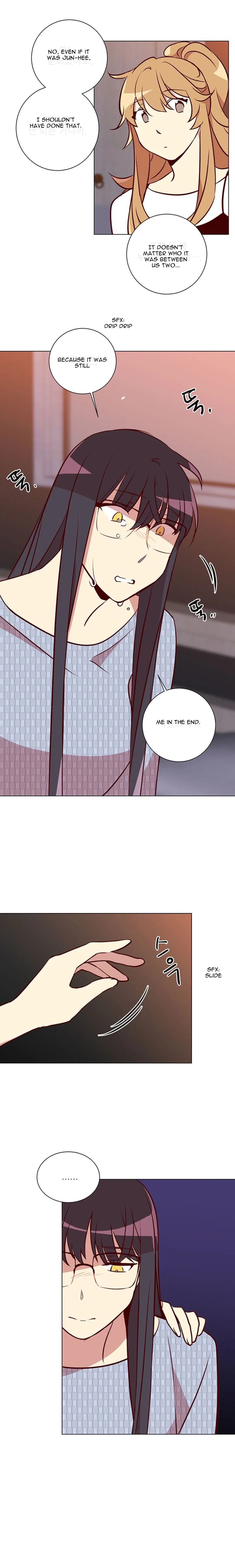 2 Lives 1 House Chapter 16 page 4