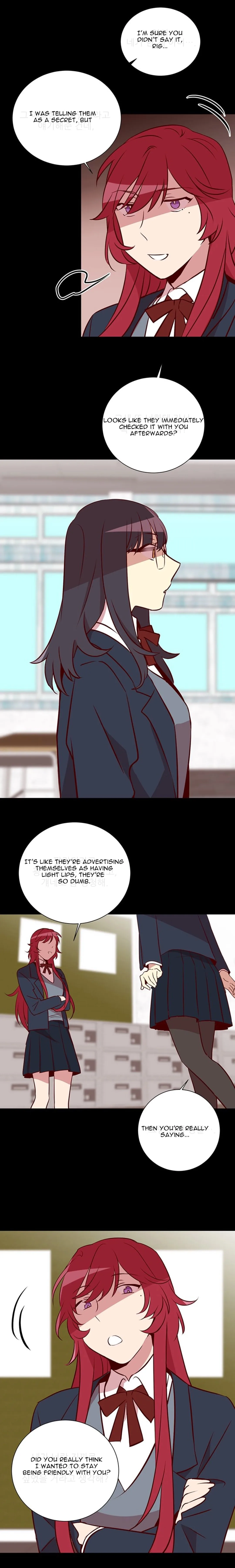 2 Lives 1 House Chapter 15 page 12