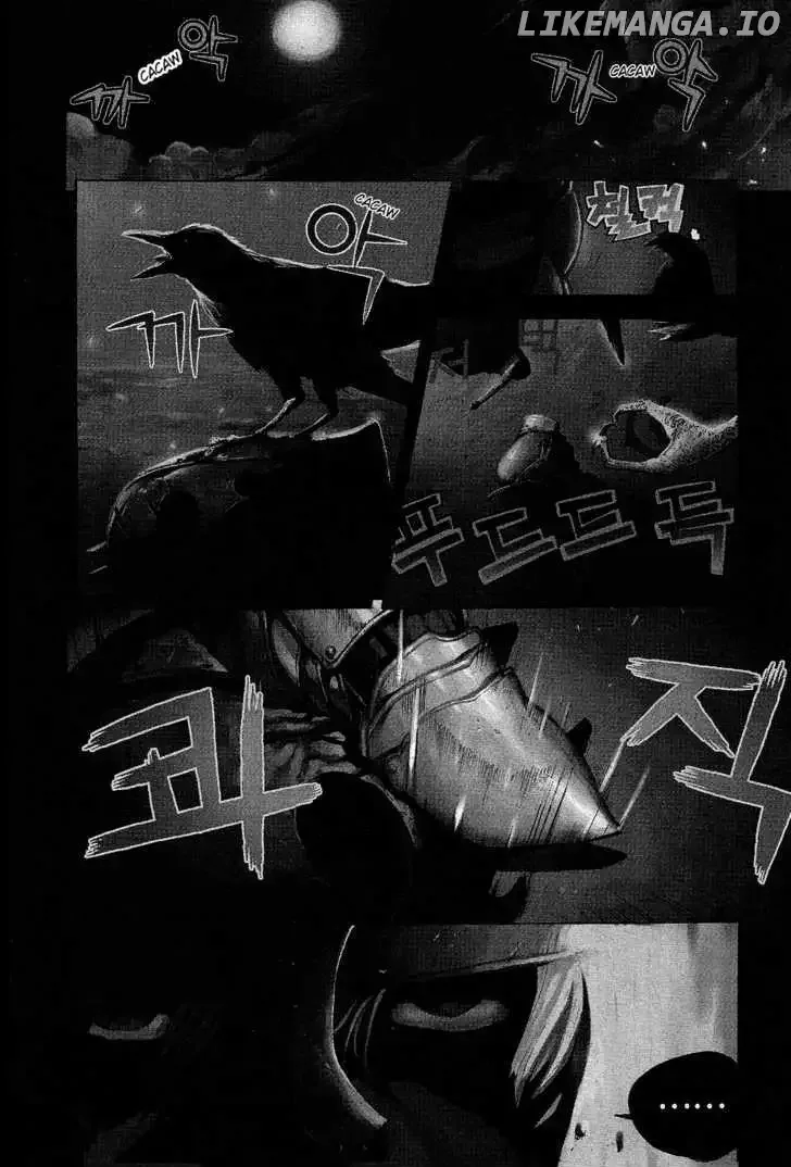 Legend of Tyr Chapter 1 page 4