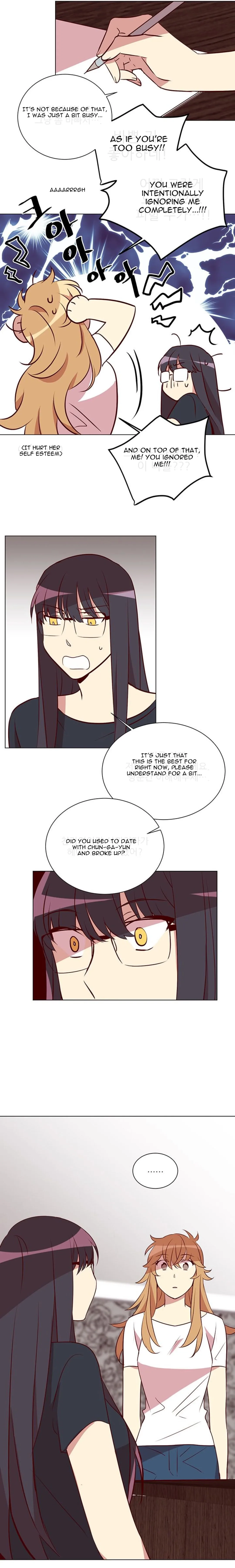 2 Lives 1 House Chapter 16 page 12
