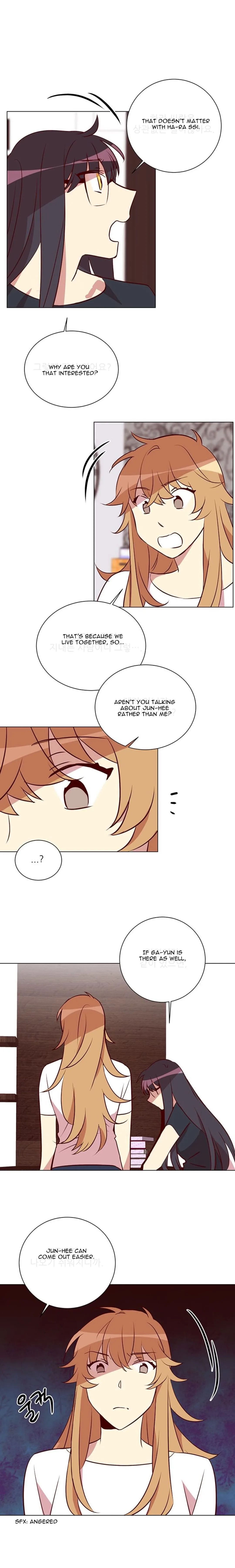 2 Lives 1 House Chapter 16 page 13