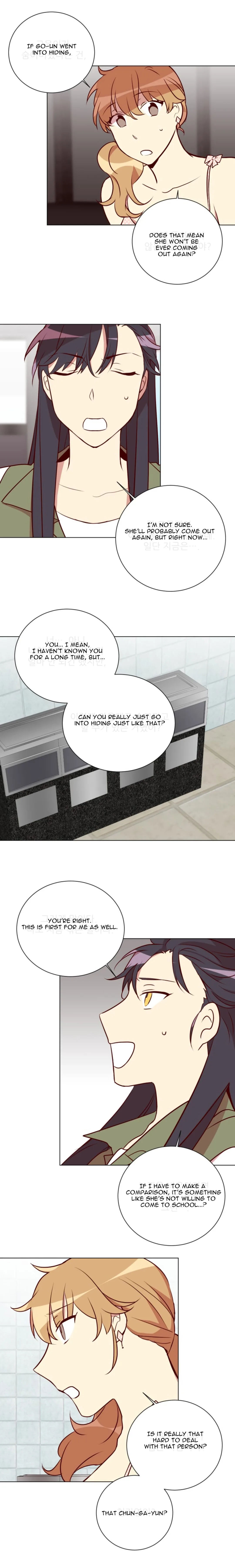 2 Lives 1 House Chapter 18 page 2