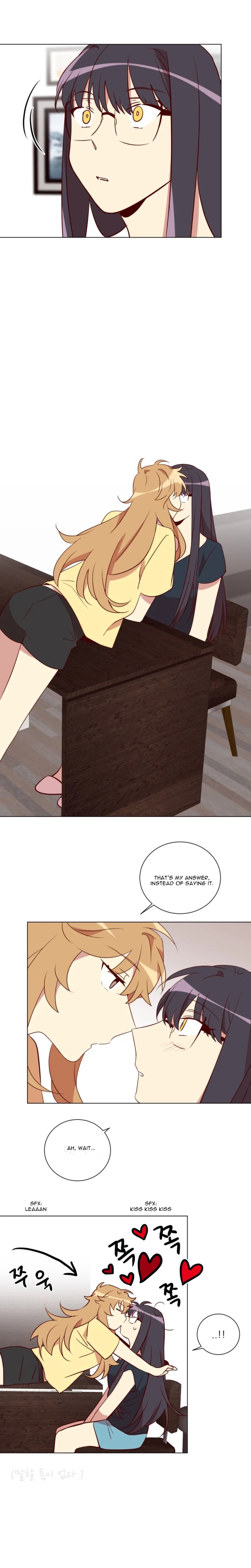 2 Lives 1 House Chapter 24 page 4