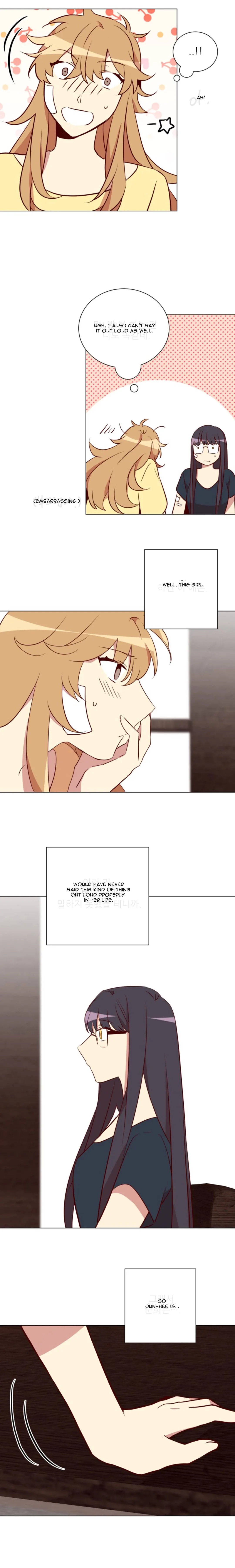 2 Lives 1 House Chapter 24 page 3