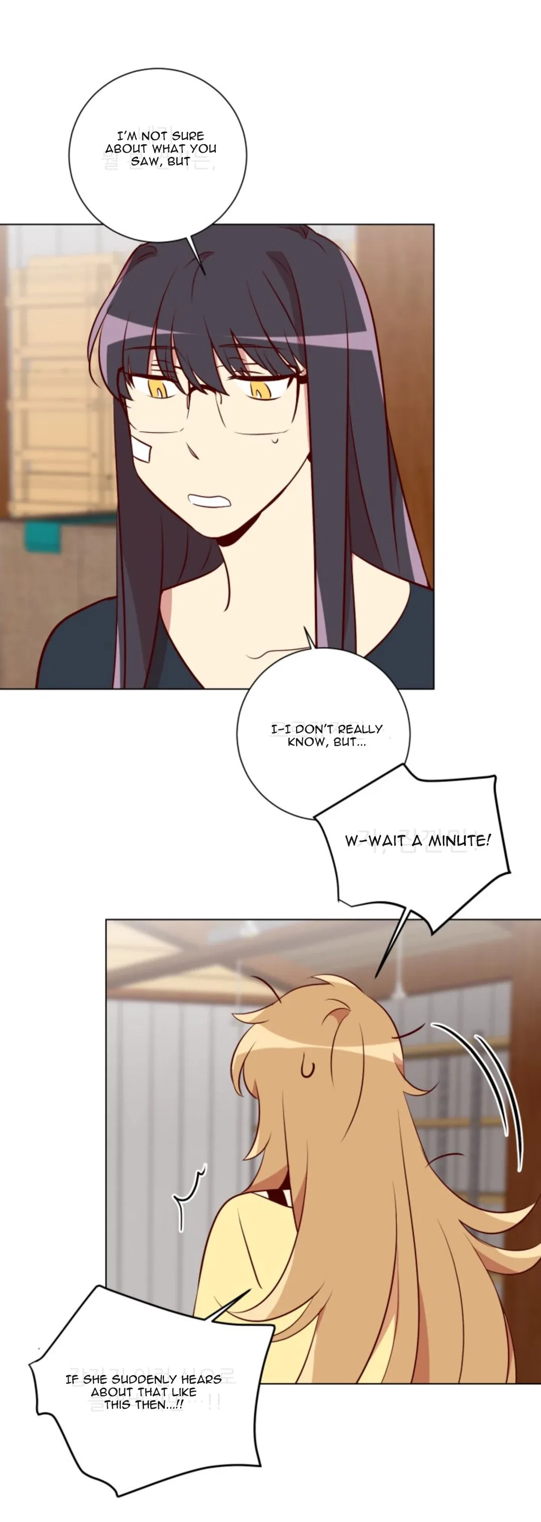 2 Lives 1 House Chapter 23 page 3