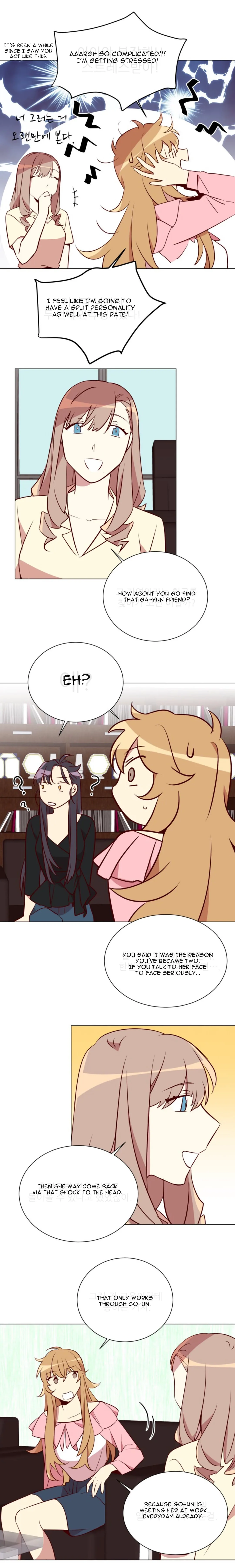2 Lives 1 House Chapter 20 page 8