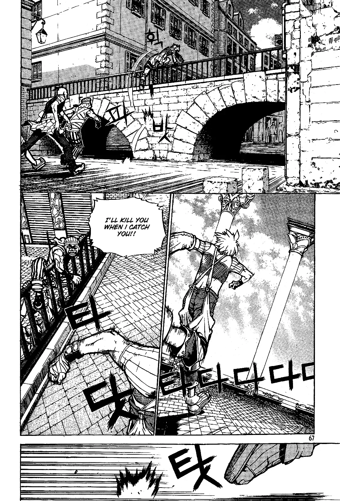Legend of Tyr Chapter 2 page 4