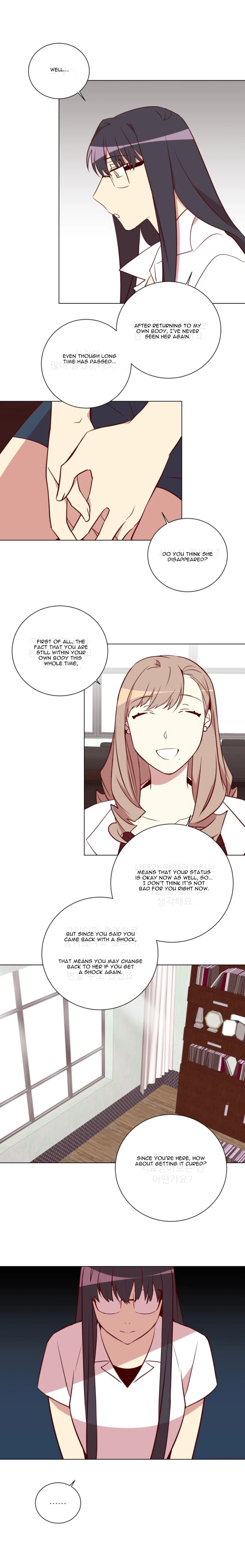 2 Lives 1 House Chapter 24 page 9