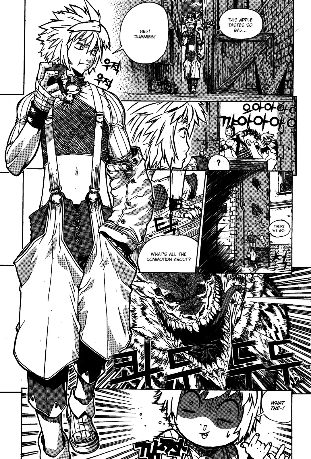 Legend of Tyr Chapter 2 page 10