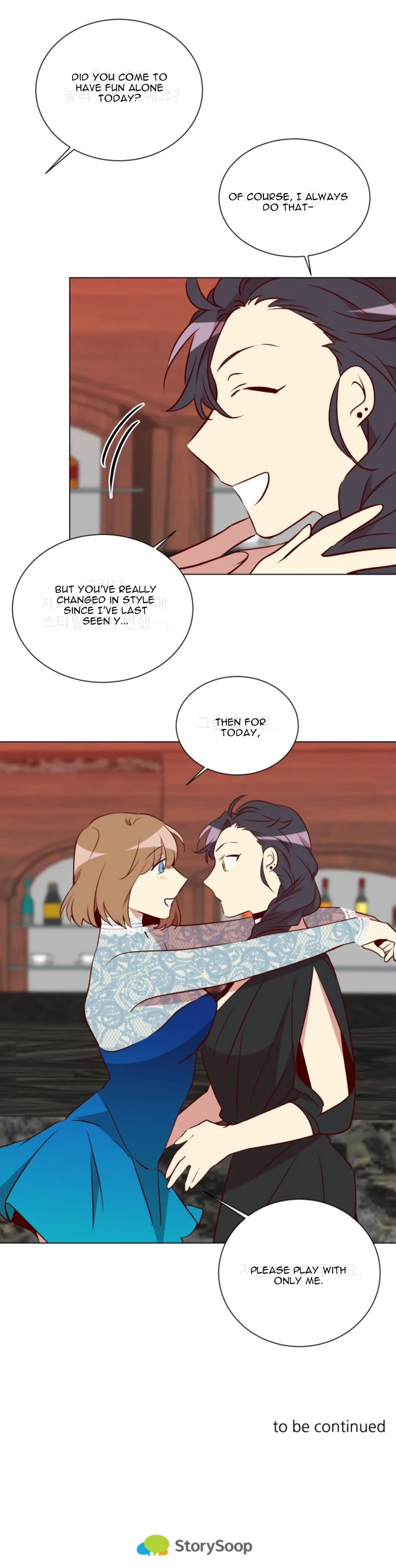 2 Lives 1 House Chapter 18 page 14
