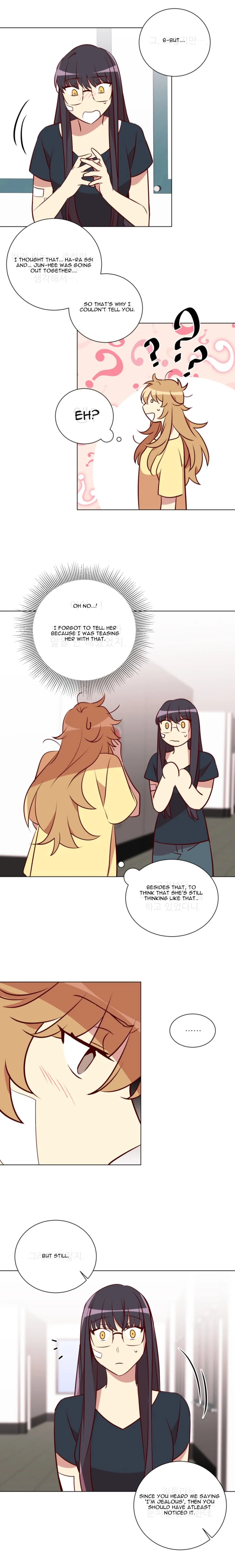 2 Lives 1 House Chapter 23 page 13