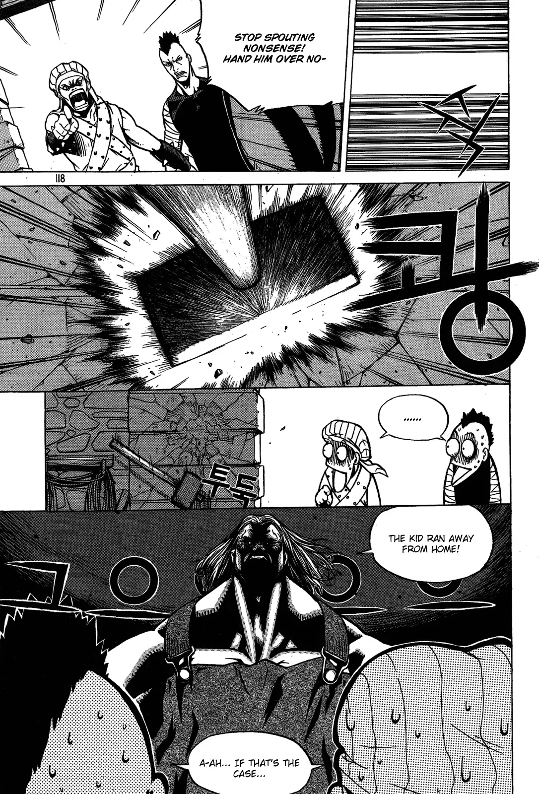Legend of Tyr Chapter 4 page 2