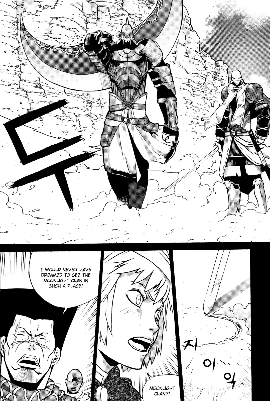 Legend of Tyr Chapter 6 page 13
