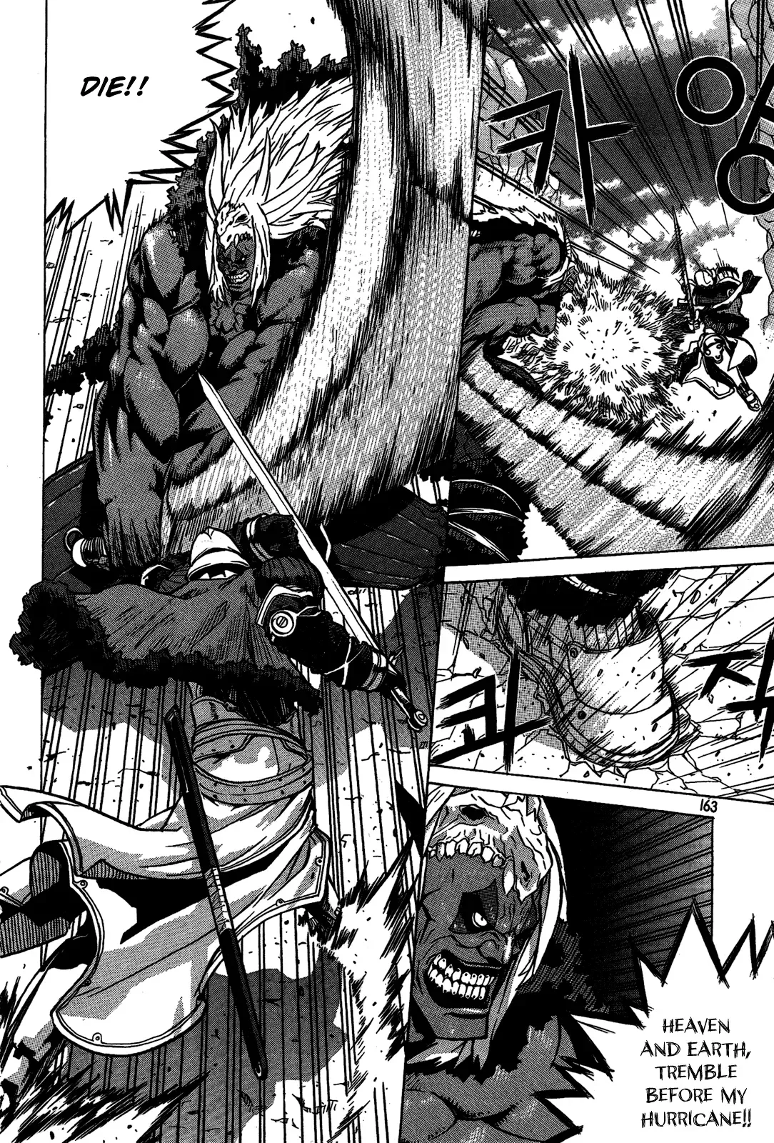 Legend of Tyr Chapter 5 page 18