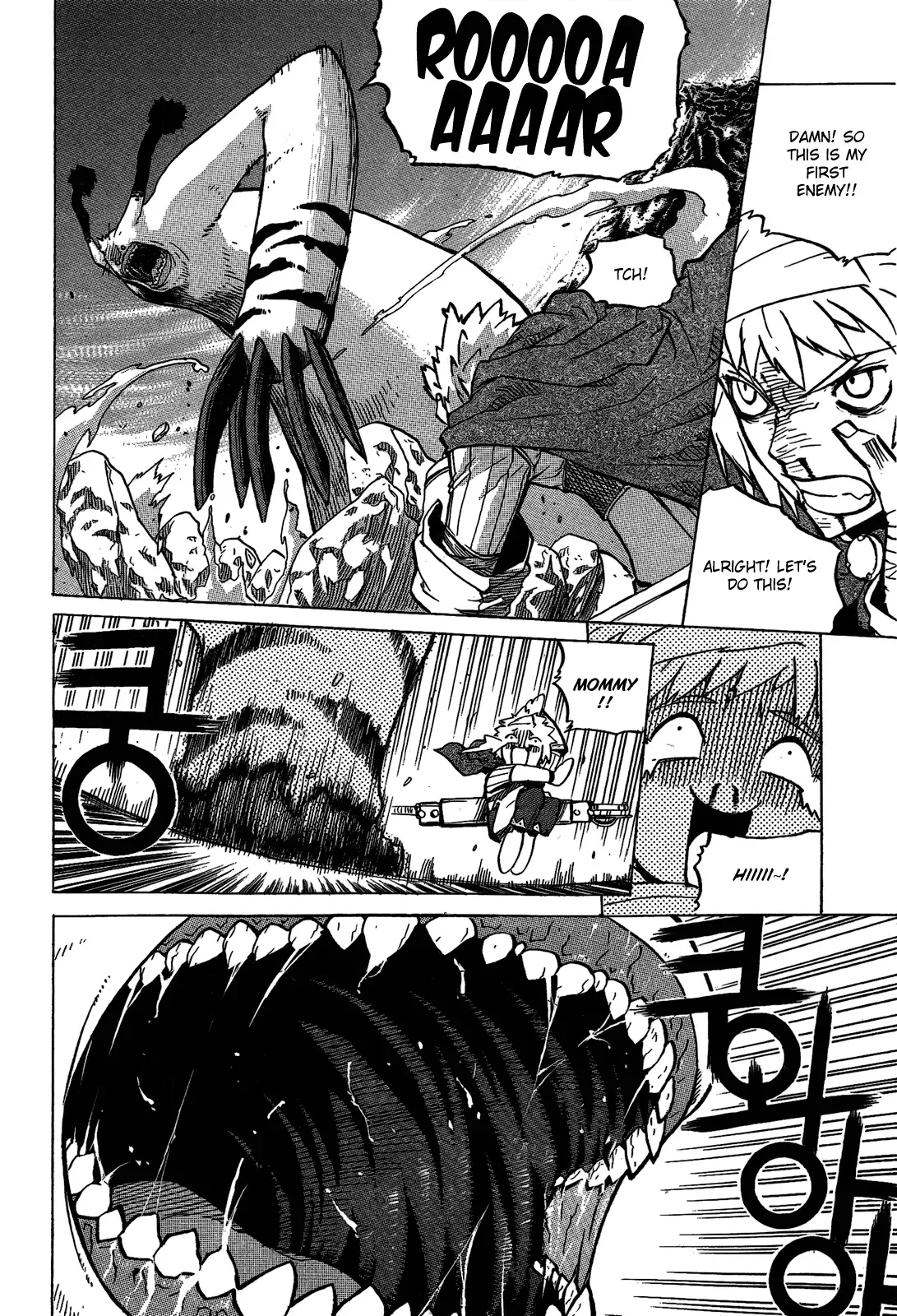 Legend of Tyr Chapter 4 page 7
