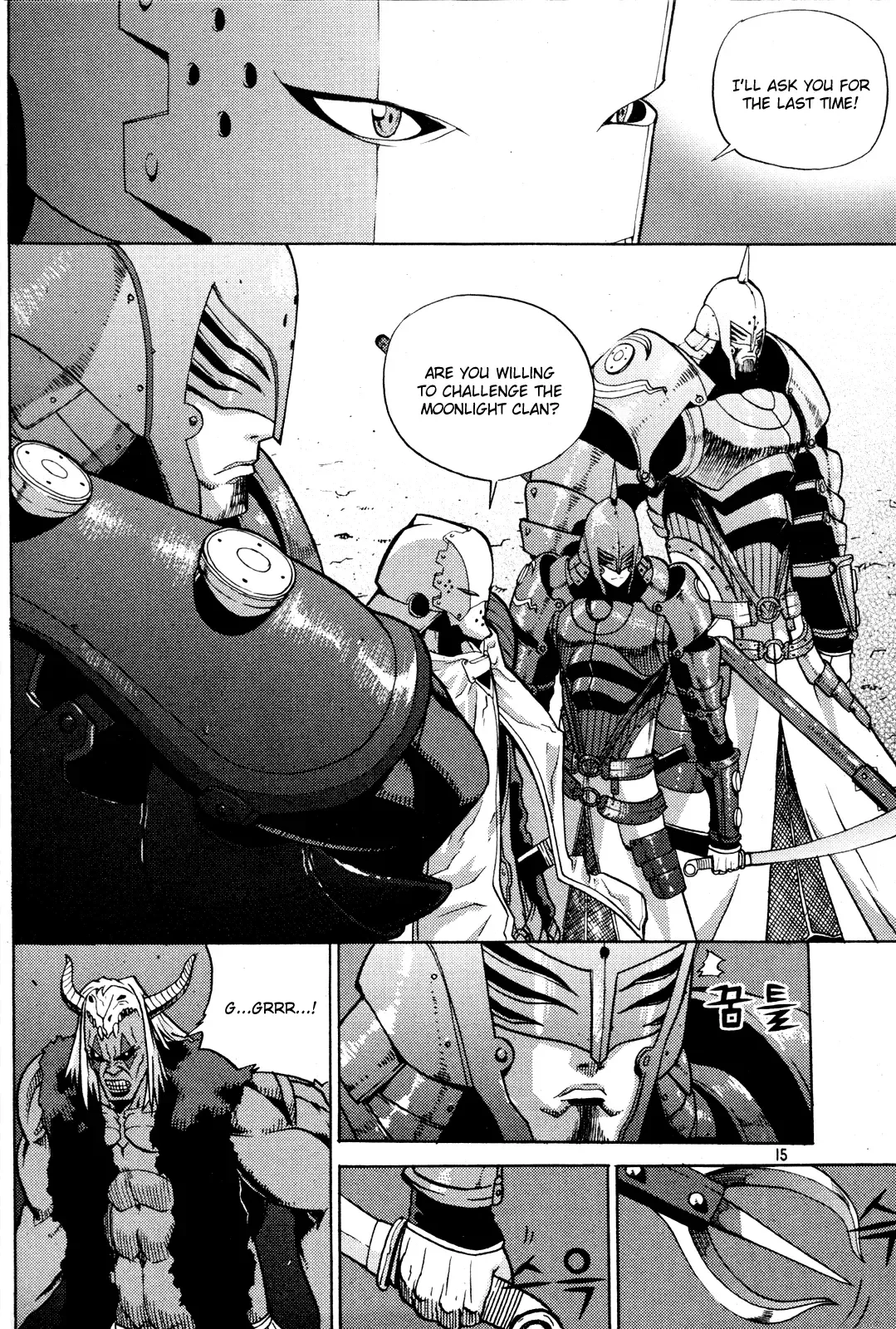 Legend of Tyr Chapter 6 page 16