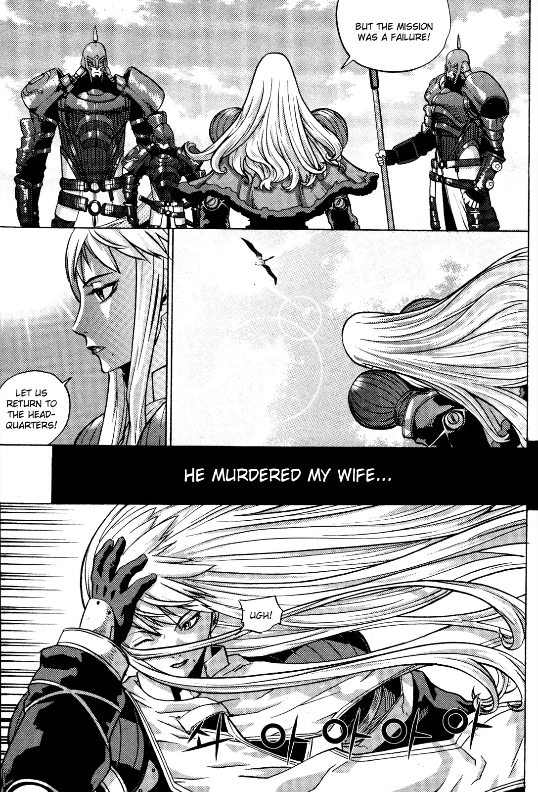 Legend of Tyr Chapter 6 page 25
