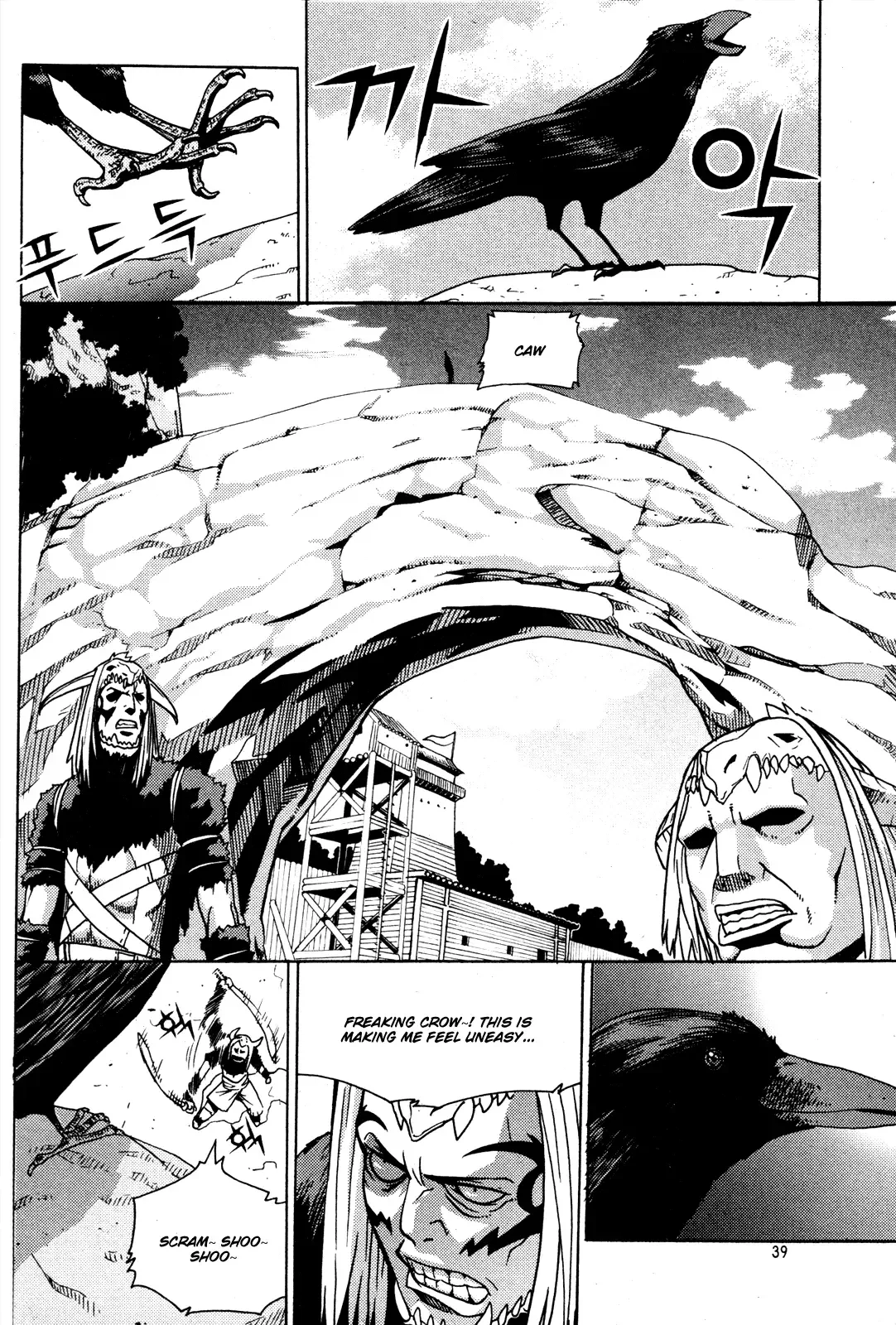 Legend of Tyr Chapter 7 page 7