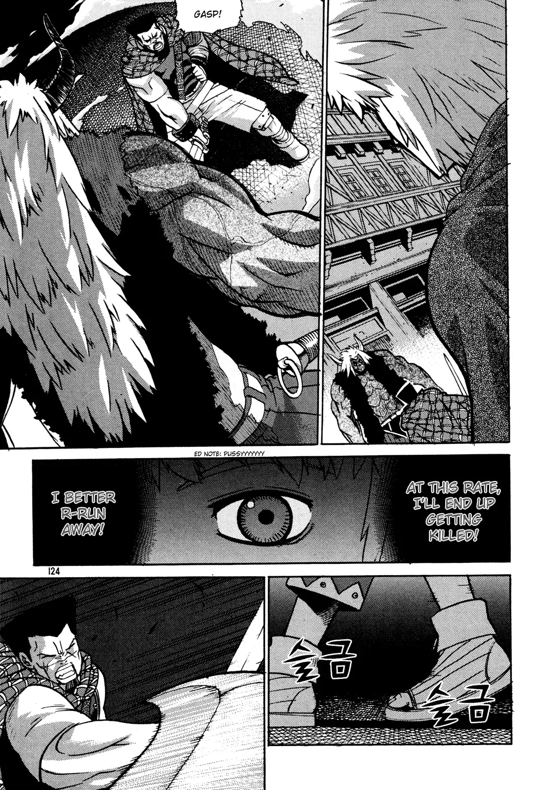 Legend of Tyr Chapter 10 page 8