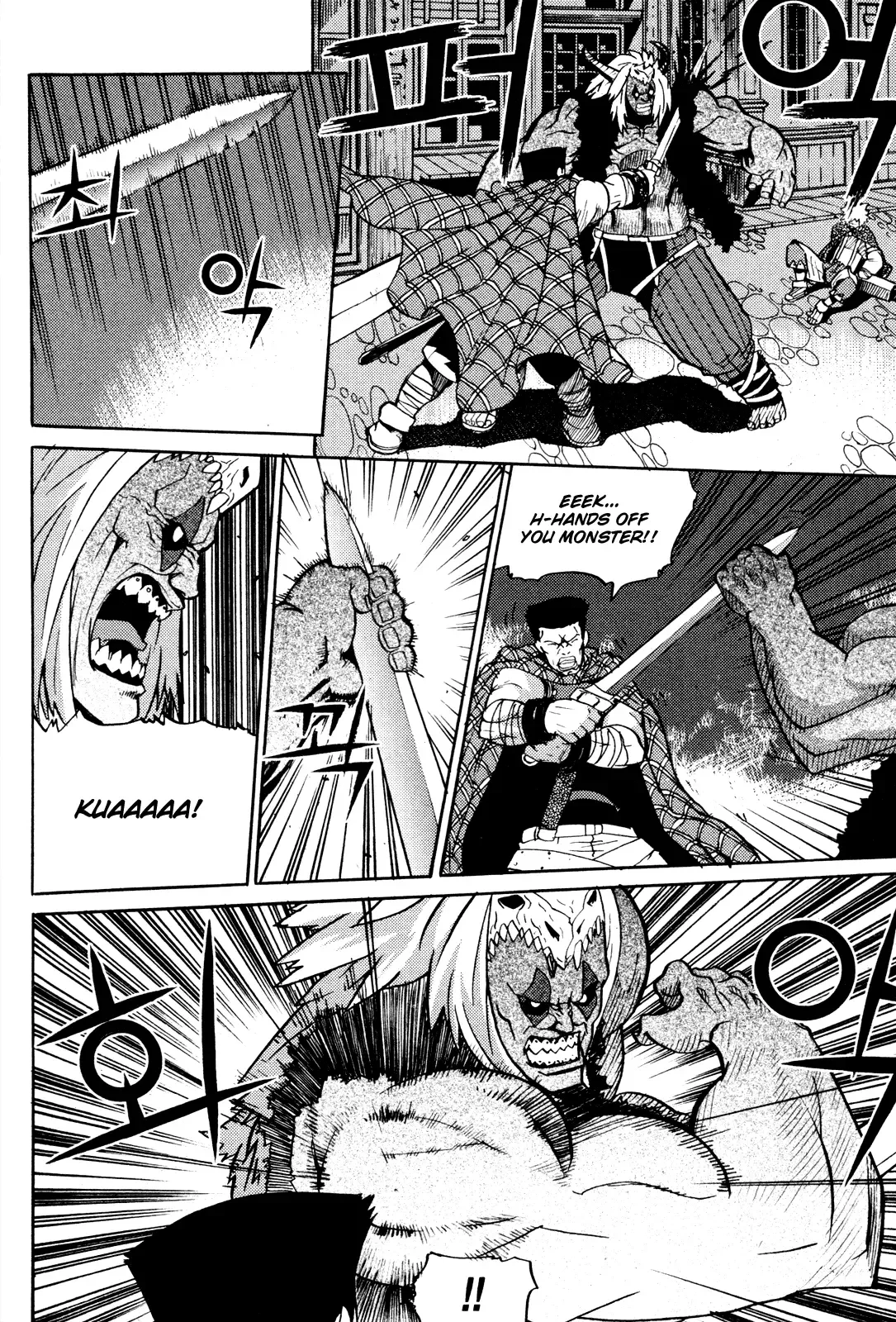 Legend of Tyr Chapter 10 page 11