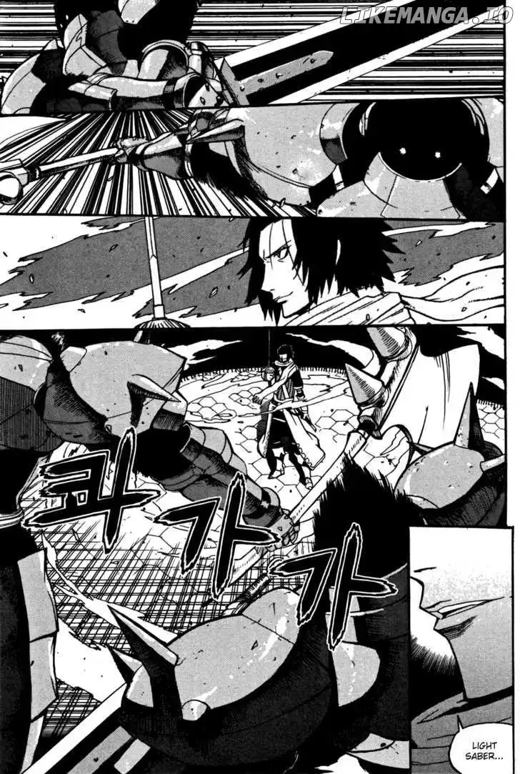 Legend of Tyr Chapter 12 page 13