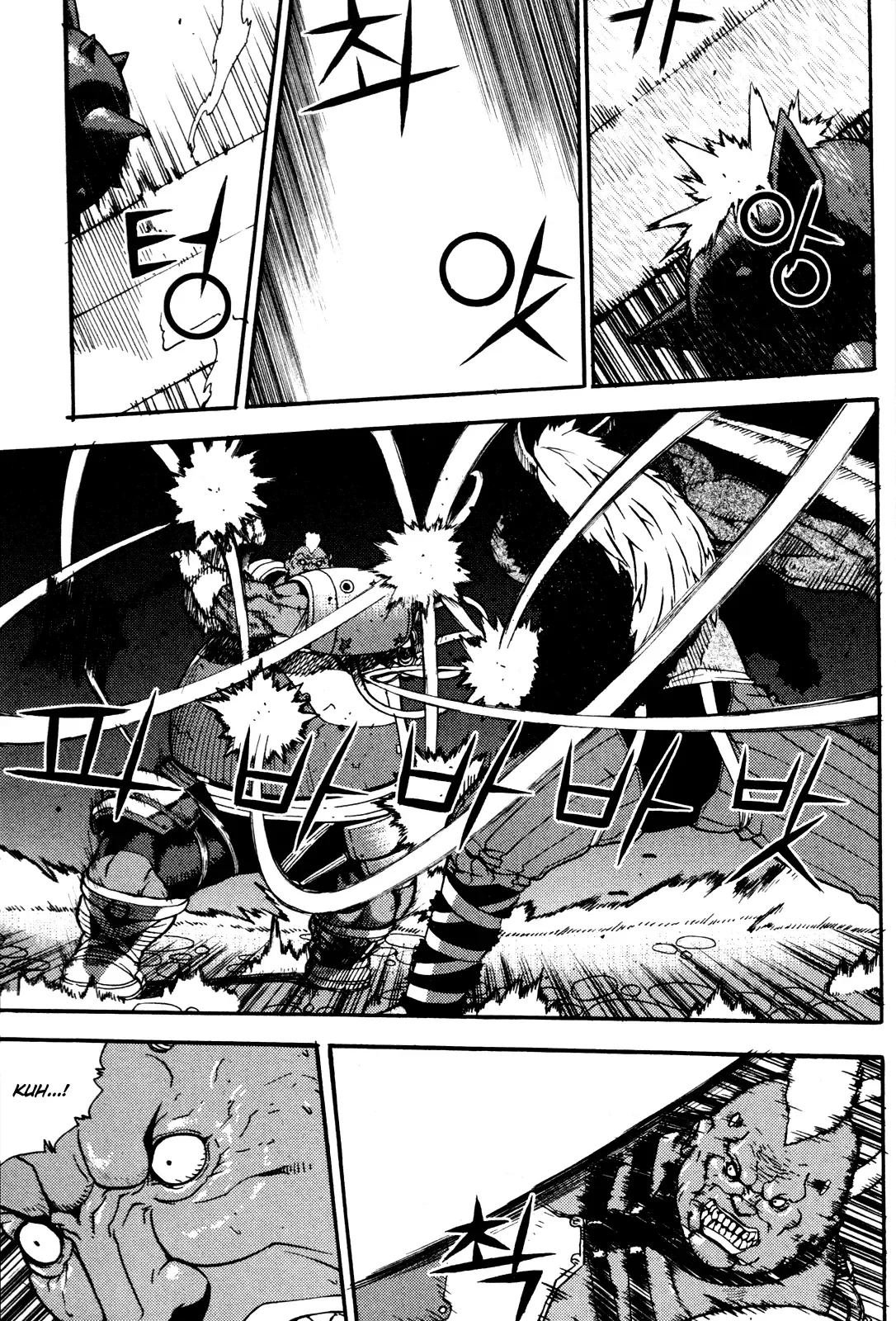 Legend of Tyr Chapter 11 page 4