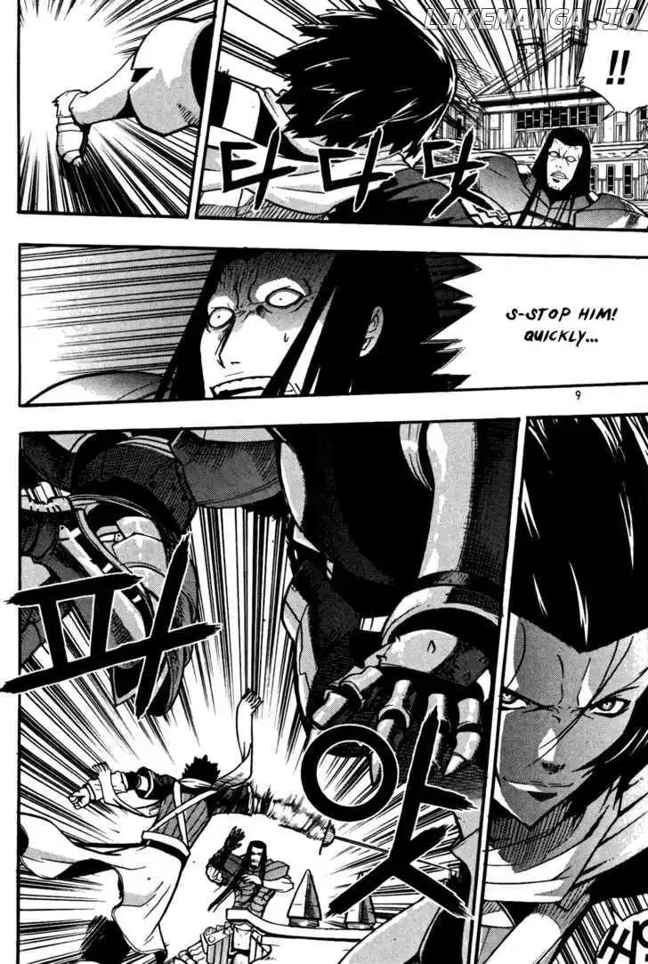 Legend of Tyr Chapter 12 page 10